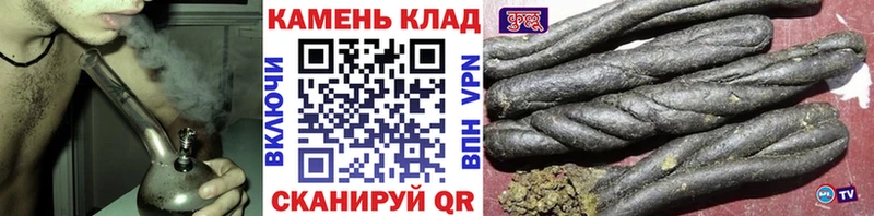 ГАШ Ice-O-Lator Скопин