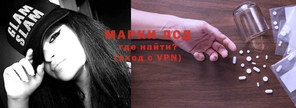 кокаин VHQ Лиски