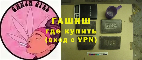 соль курить ск Липки