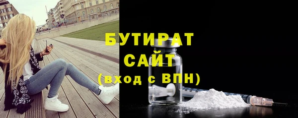 кокаин VHQ Лиски