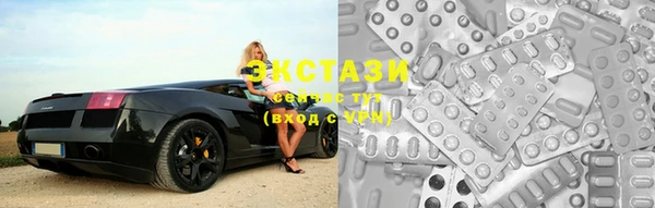 прущие крисы Лихославль