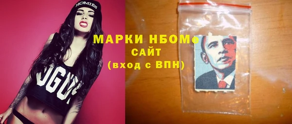 прущие крисы Лихославль