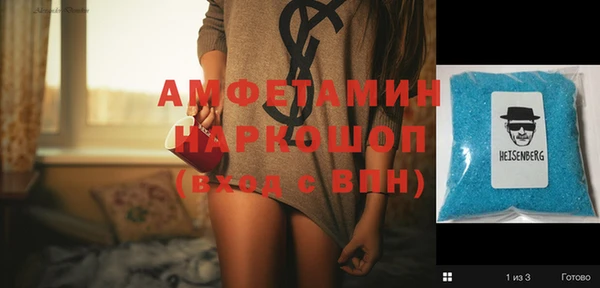 кокаин VHQ Лиски