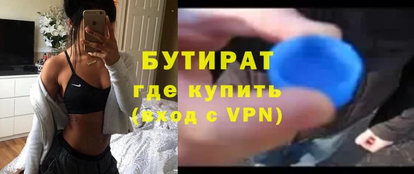 кокаин VHQ Лиски