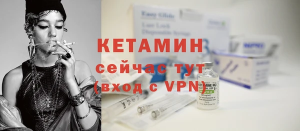 прущие крисы Лихославль