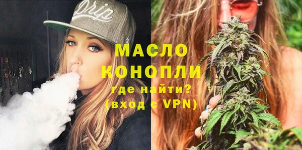 прущие крисы Лихославль