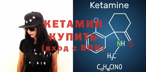 кокаин VHQ Лиски