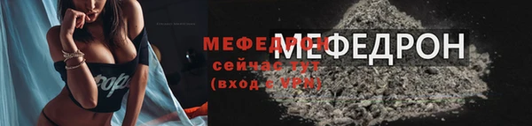 соль курить ск Липки