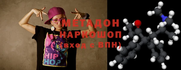 прущие крисы Лихославль