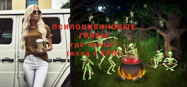 прущие крисы Лихославль