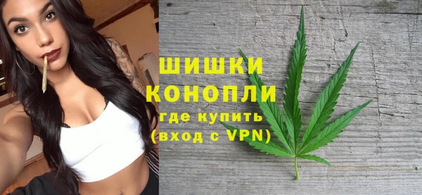 кокаин VHQ Лиски