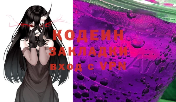 прущие крисы Лихославль