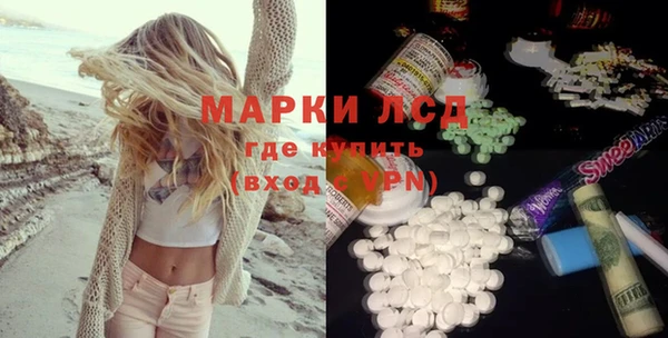 прущие крисы Лихославль