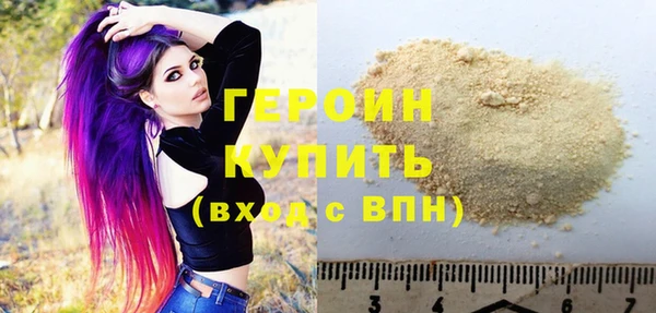 кокаин VHQ Лиски
