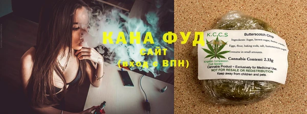 соль курить ск Липки