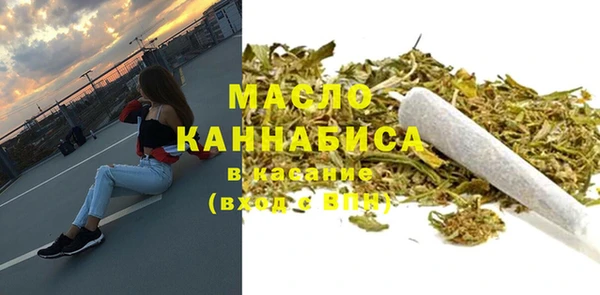 соль курить ск Липки
