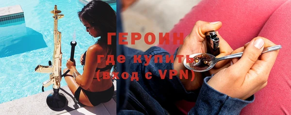 кокаин VHQ Лиски